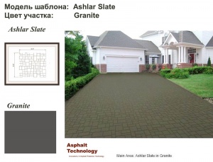  :  Ashlar Slate   Granite