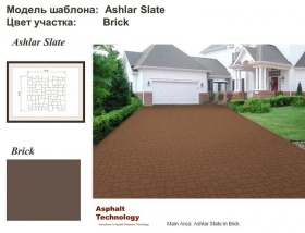 Декорирование асфальта: шаблон Ashlar Slate в цвете Brick