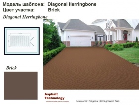 Декорирование асфальта: шаблон Diagonal Herringbone в цвете Brick